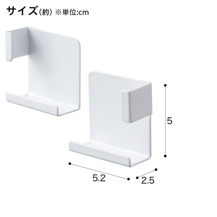 MG Tablet holder 9485 KT-PL EA WH