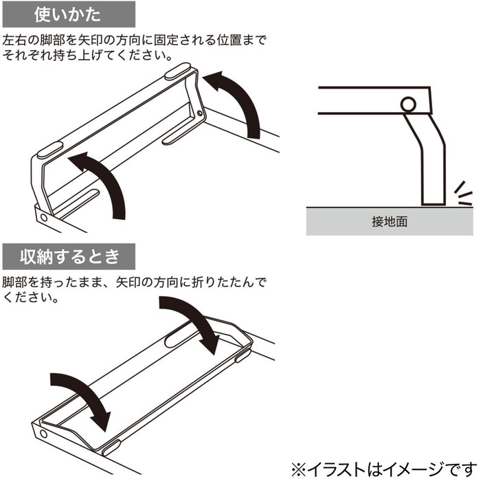 Stovetop rack 9493 KT-TW IV WH