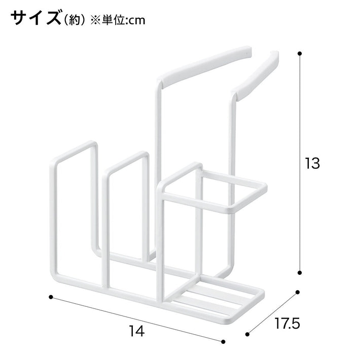 Sling Sponges & Brush holder 9496 KT-PL EH WH