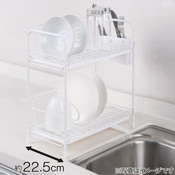 Dish Drainer Slim 2 Tier Pp-2S WH