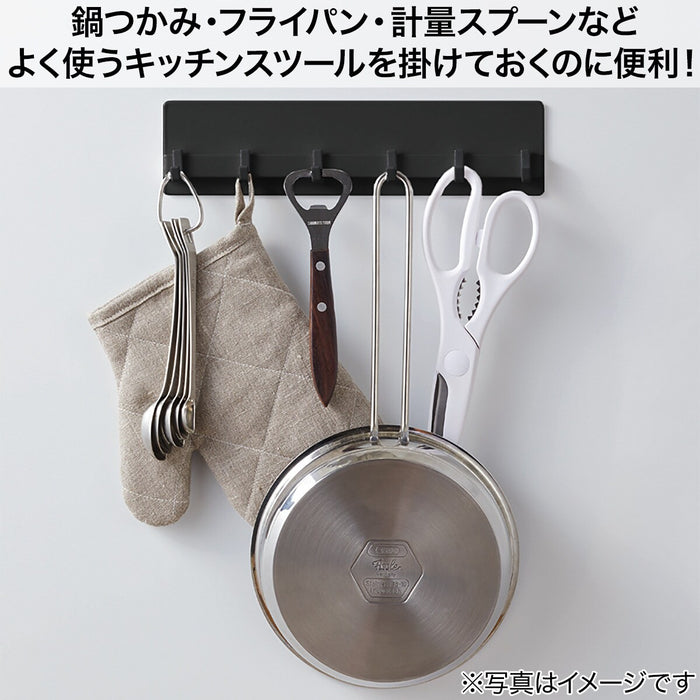 Magnet kitchen tool hook FLAT BK