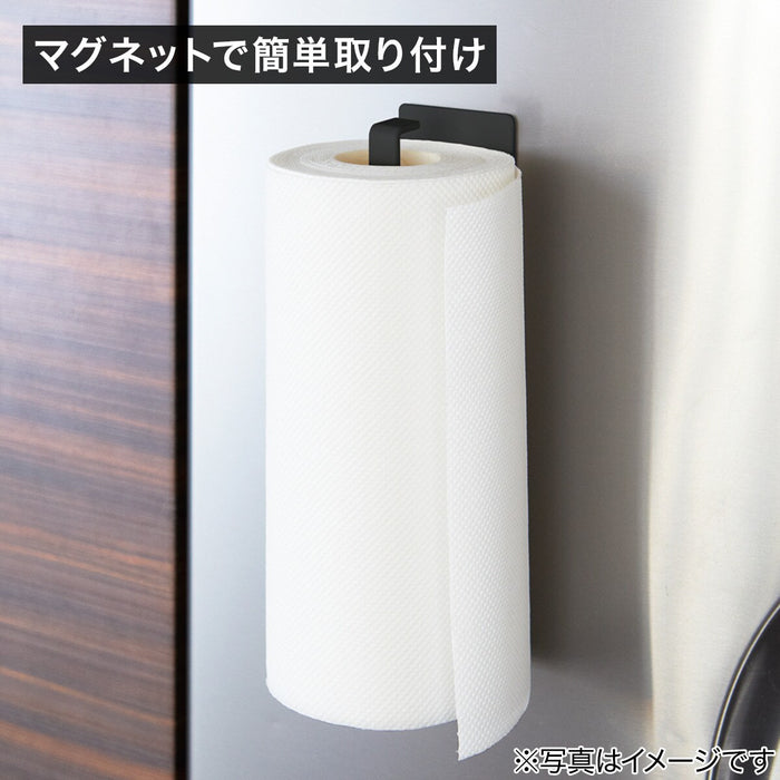 Magnet paper holder FLAT BK