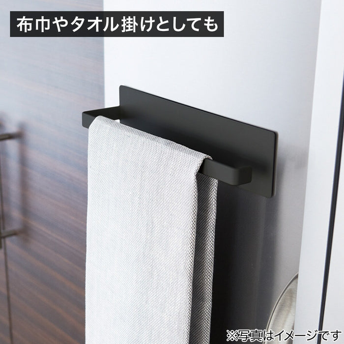 Magnet paper holder FLAT BK