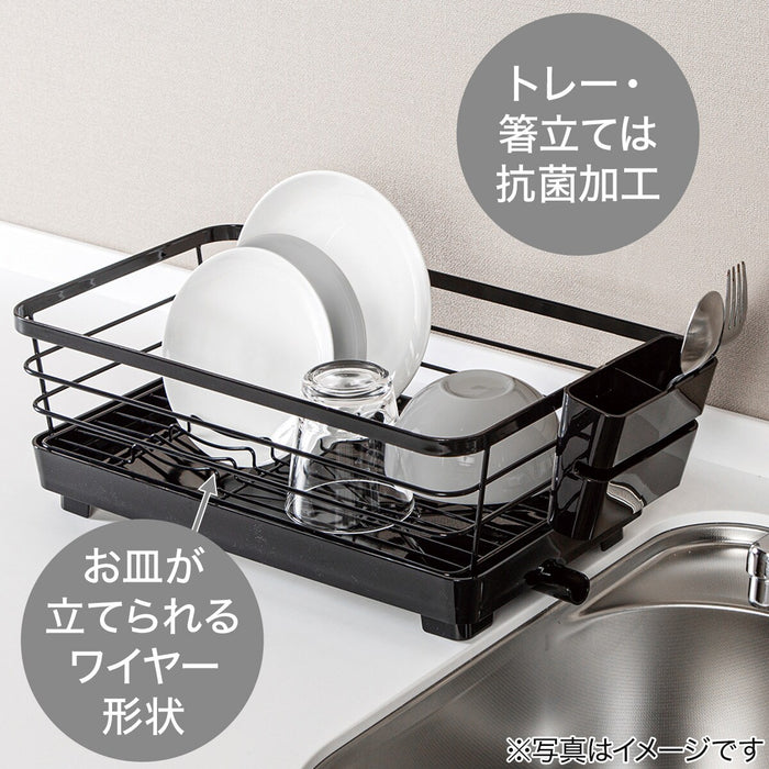 DISH DRAINER DOUBLE COATING 1TIER-SLIM BK