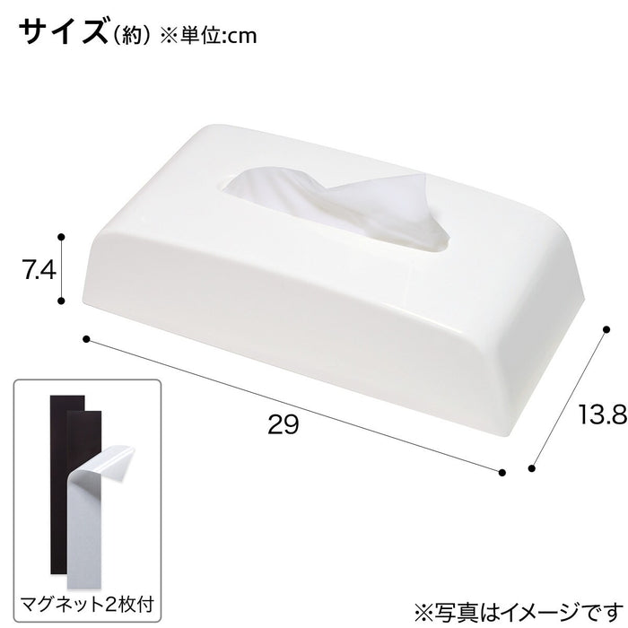 MAGNET TISSUE BOX KI35