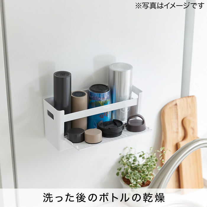 MAGNET BOTTLE HOLDER KI37