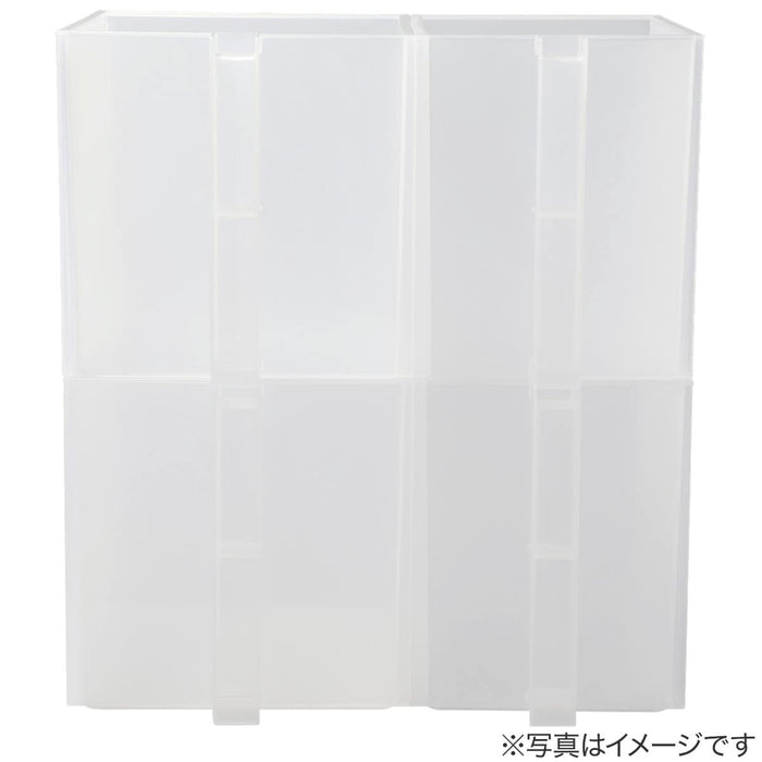 CABINET HANGING STORAGE BOX S CL JS63