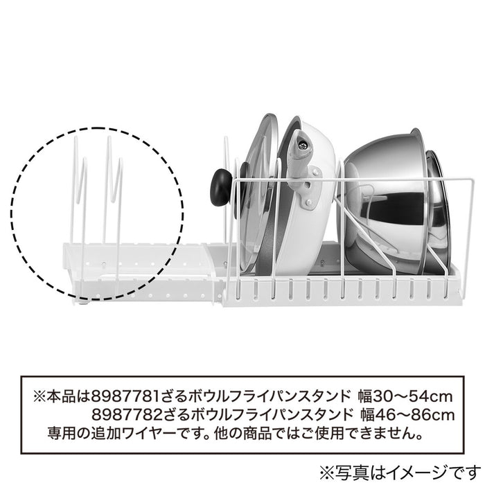 ADDITIONAL WIRE 2P FOR ARRANGEMENT WORK STAND ZF