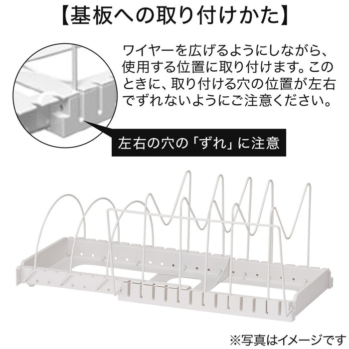 ADDITIONAL WIRE 2P FOR ARRANGEMENT WORK STAND ZF