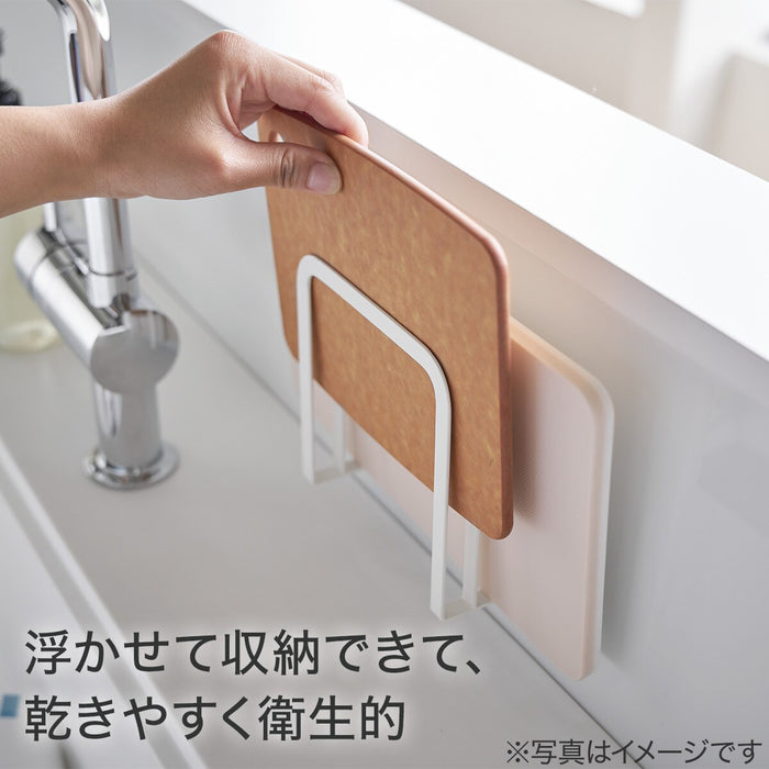 MAGNET CUTTING BOARD STAND WH