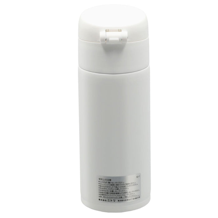 Stainless One Touch Bottle 370ML WH