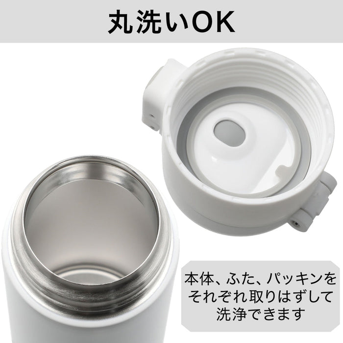 Stainless One Touch Bottle 520ML WH