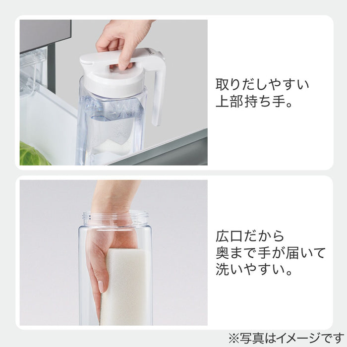 EASY CLEANING WATER PITCHER 2.1L SA024